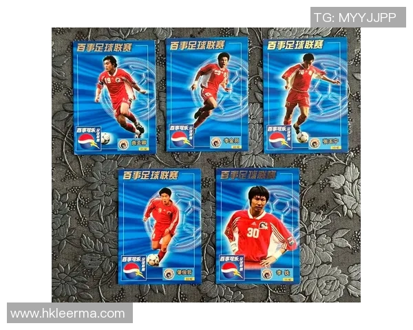 足球小子球星卡市场价值揭秘是否值得投资与收藏