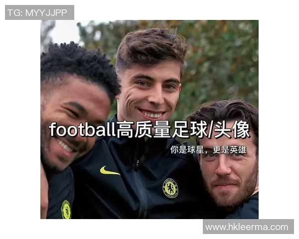 足球球星头像大集合：盘点全球最具代表性的球员形象与风采