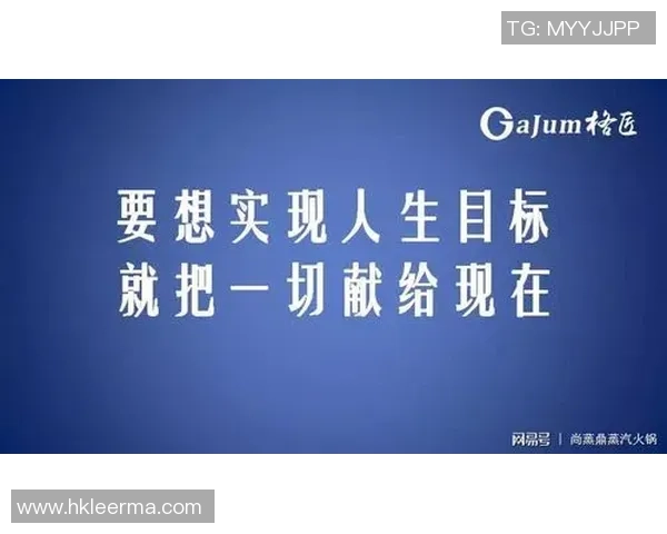 足球明星签名背后的故事与价值探索:如何影响球迷与市场 足球明星签名背后的故事与价值探索:如何影响球迷与市场