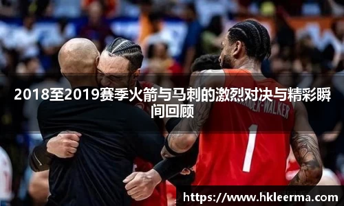 中欧体育