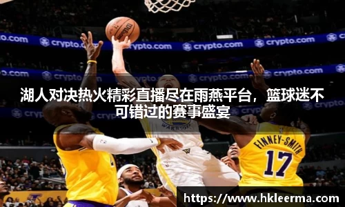 中欧体育网址