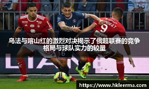 zoty中欧体育