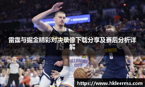 中欧体育官网