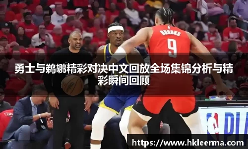 中欧体育官网