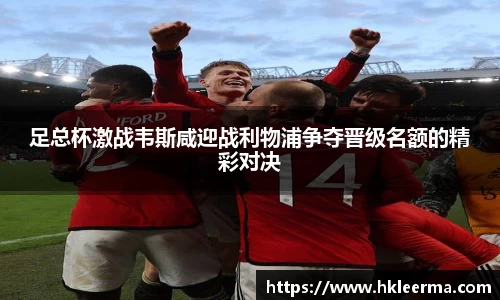 中欧体育