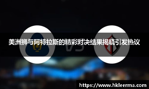 中欧体育网址