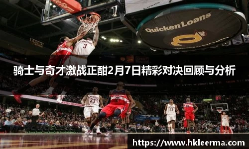 中欧体育网址