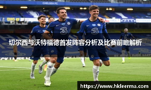 中欧体育网址