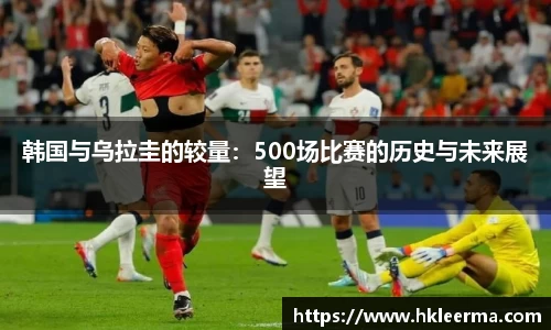 中欧体育官网