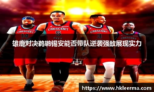 中欧体育网址