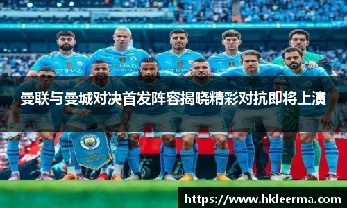 中欧体育网址