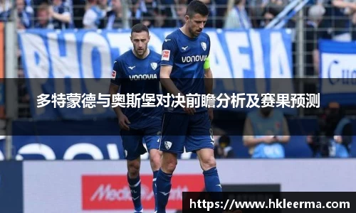 中欧体育网址
