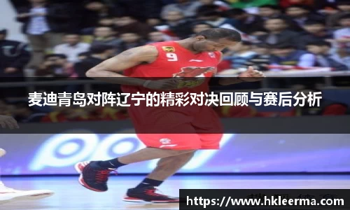 中欧体育官网