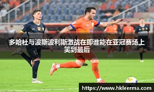 zoty中欧体育
