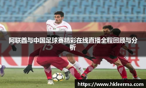 中欧体育网址