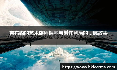 中欧体育