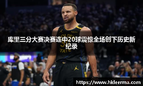 zoty中欧体育
