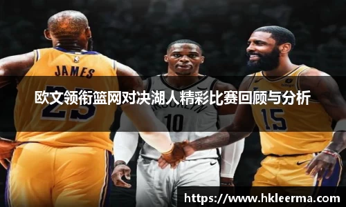 zoty中欧体育