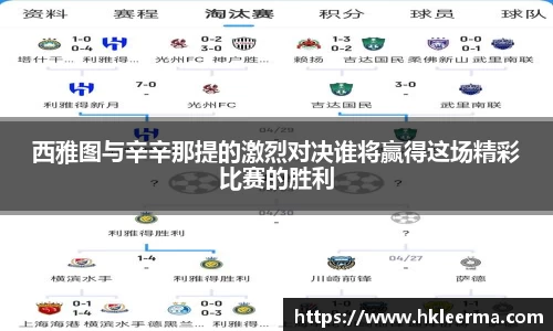 中欧体育网址