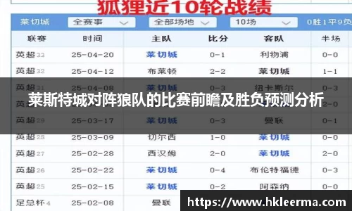 中欧体育网址