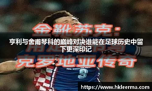 中欧体育官网