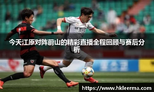 中欧体育