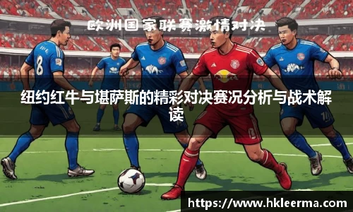 中欧体育官网