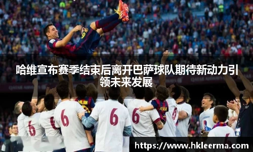 中欧体育官网