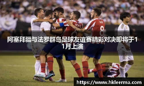 zoty中欧体育