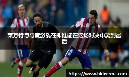 中欧体育网址
