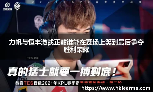 中欧体育官网
