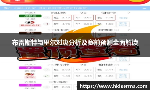 zoty中欧体育