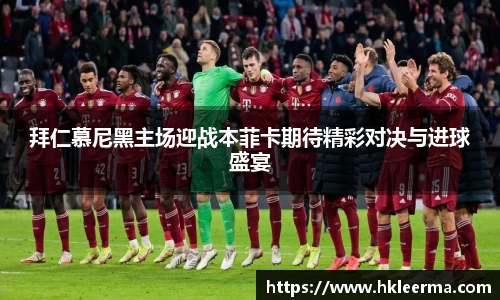 中欧体育网址